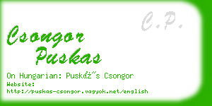 csongor puskas business card